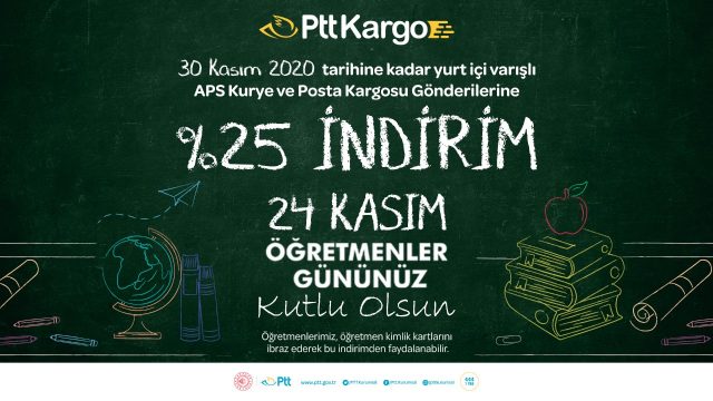 ptt1