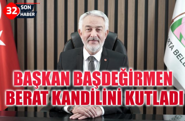 değ