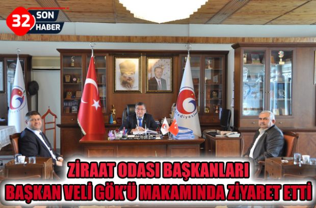 göö