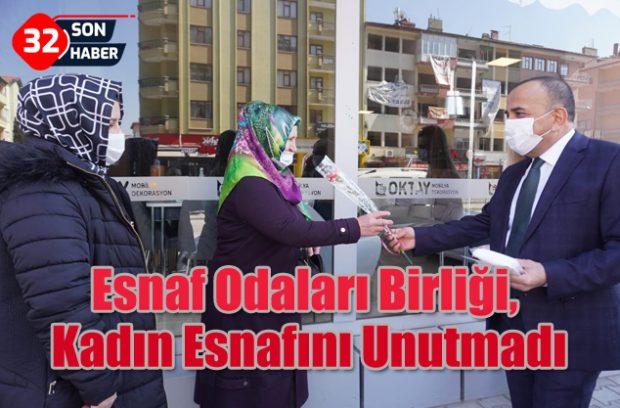 gül